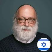 Podcast Meaningful Life Center Global - עברית (Hebrew)