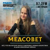 Podcast Медсовет