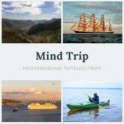 Podcast Mind Trip