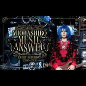Podcast MIO YASHIRO ミュージックアンサー