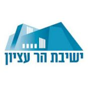 Podcast גושפוד - הסכתי ישיבת הר עציון