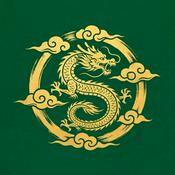 Podcast Myths of the Middle Kingdom