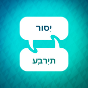 Podcast מאיץ לימוד רוסית