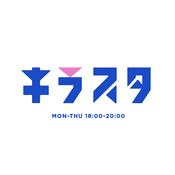 Podcast NACK5 キラスタ「ヒョリピク！モモピク！」