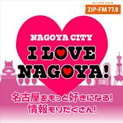 Podcast NAGOYA CITY I LOVE NAGOYA! 〜名古屋をもっと好きになる！情報もりだくさん！〜
