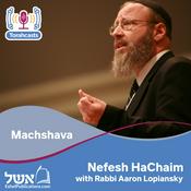 Podcast Nefesh HaChaim