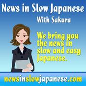 Podcast News in Slow Japanese / The Podcast