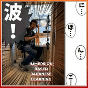 Nihongo con Teppei 波!