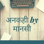 Podcast Ankahi By Mansi