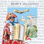 Podcast Окно в Бразилию