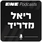 Podcast ONE Podcasts -  ריאל מדריד
