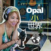 Podcast Opal小世界
