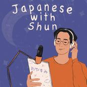 Podcast Oyasumi Japanese with Shun