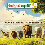 Podcast Panchatantra Tales in Hindi