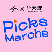 Podcast Picks Marché