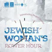 Podcast Project Chana Power Hour