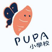 Podcast PUPA 小學校