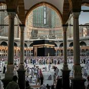 Podcast Quran Al kareem