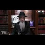Podcast Rabbi Goldwasser Shuirim