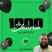 Podcast Rabino Avraham Stiefelmann