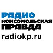 Podcast Радио «Комсомольская Правда» - Москва