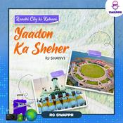 Podcast Ranchi City Ki Kahani - Yaadon Ka Sheher