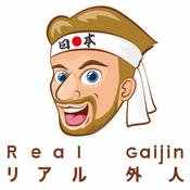 Podcast Real Gaijin — Japan’s Business, Culture & Life Podcast:  A podcast about Japan’s economy, work culture, foreign residents, regional revitalization, and the people shaping the country’s future.