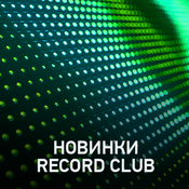 Podcast Record Club New