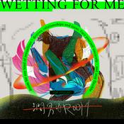 Podcast 潤男的Room