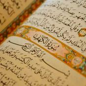 Podcast Sabah - Akşam Dualari