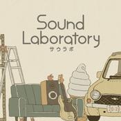 Podcast さうらじ！