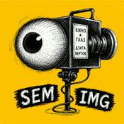 Podcast Sem Imagem