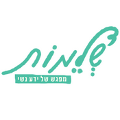 Podcast Shlemot Podcast פודקאסט שְׁלֵמוֹת