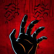 Podcast SHORT FLIM PODCAST