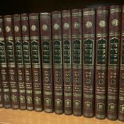 Podcast SHULCHAN ARUCH YOMI: 
 Own the Halacha in 25 minutes a day!