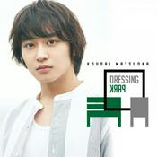 Podcast 松岡広大のDressing Park