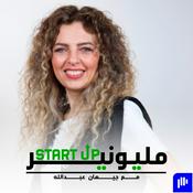 Podcast Start-up Millionaire | ستارت اب مليونير