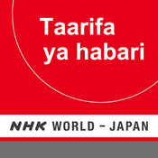 Podcast Swahili News - NHK WORLD RADIO JAPAN