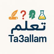 Podcast Ta3allam | تعلّم