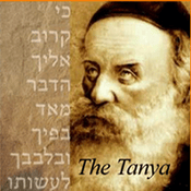 Podcast Tanya For Teens Series with Rabbi Manis Friedman