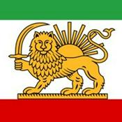 Podcast TEST - KABBALAH & IRAN