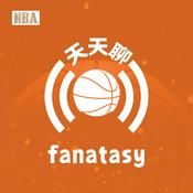 Podcast 天天聊fantasy