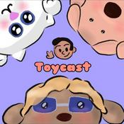 Podcast Toycast