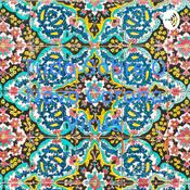 Podcast Tudo Sobre O Novo Corona Vírus