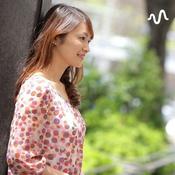 Podcast 網野麻理の「今日の道しるべ」