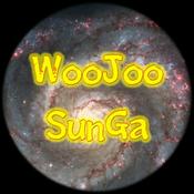 Podcast WooJooSunGa