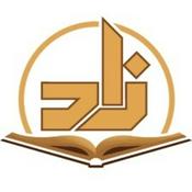 Podcast Zad Academy - Arabic Language Level 2 (English)