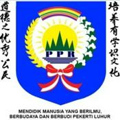 Podcast SMA PPR