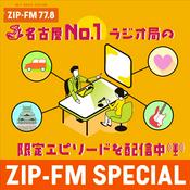 Podcast ZIP-FM SPECIAL