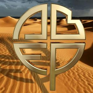 Amigos &amp;
Barcinski &amp;
Forasta &amp;
Paulão.